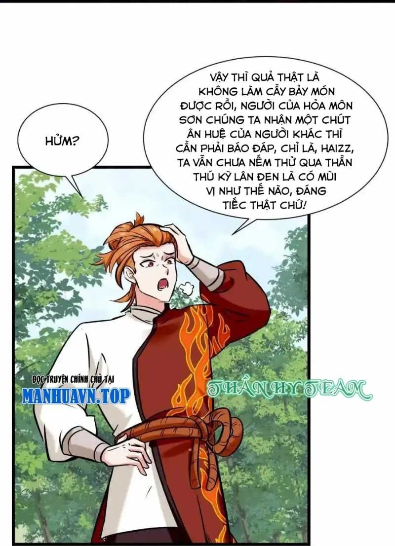 Vô Tận Thôn Phệ