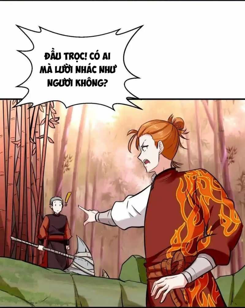 Vô Tận Thôn Phệ