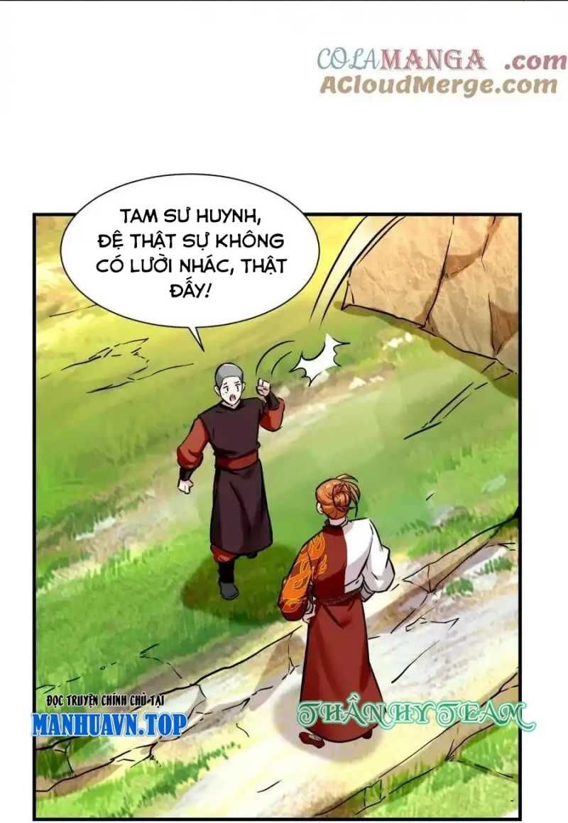 Vô Tận Thôn Phệ