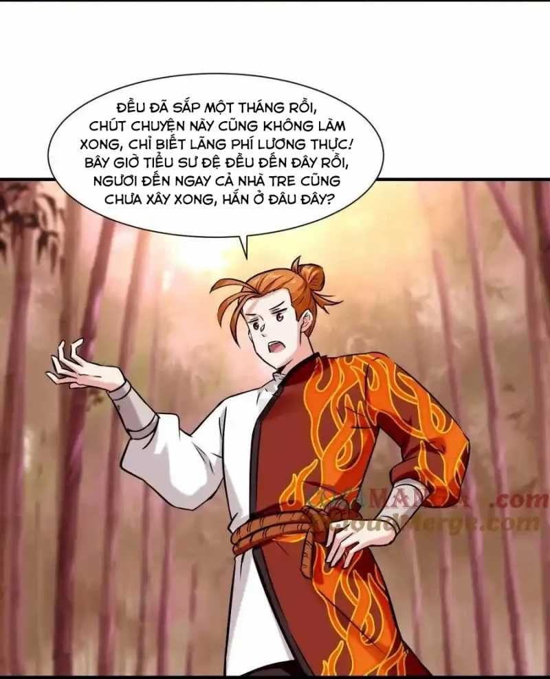 Vô Tận Thôn Phệ