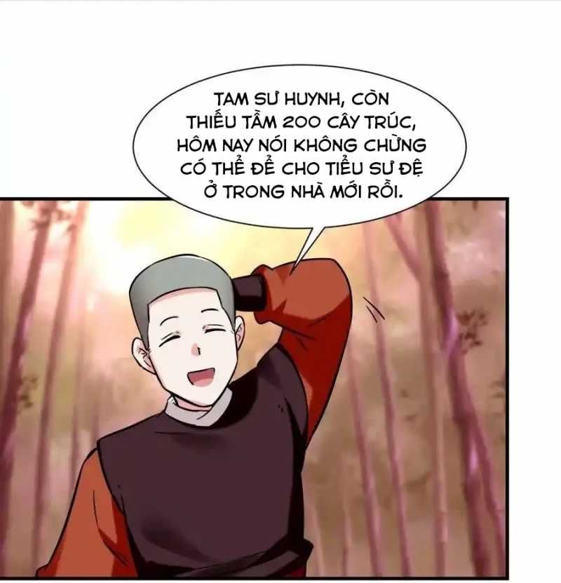 Vô Tận Thôn Phệ
