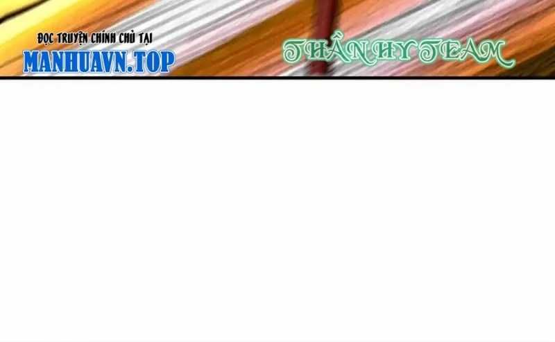Vô Tận Thôn Phệ