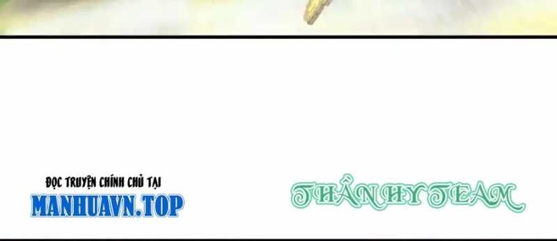 Vô Tận Thôn Phệ