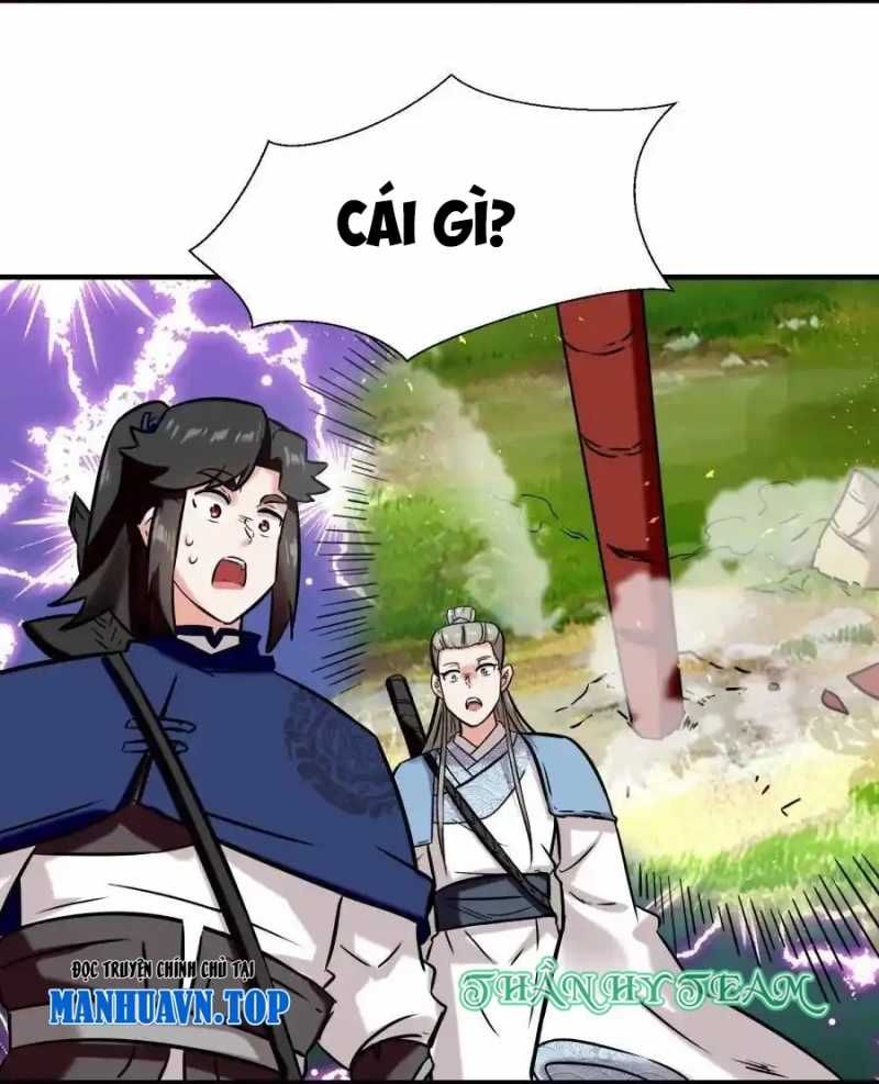 Vô Tận Thôn Phệ