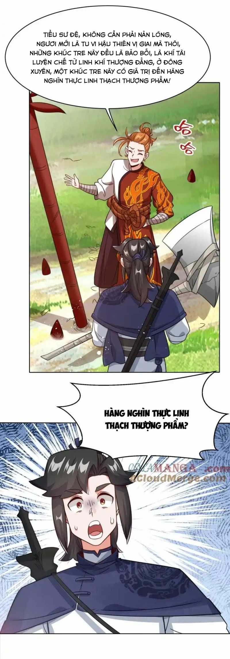 Vô Tận Thôn Phệ