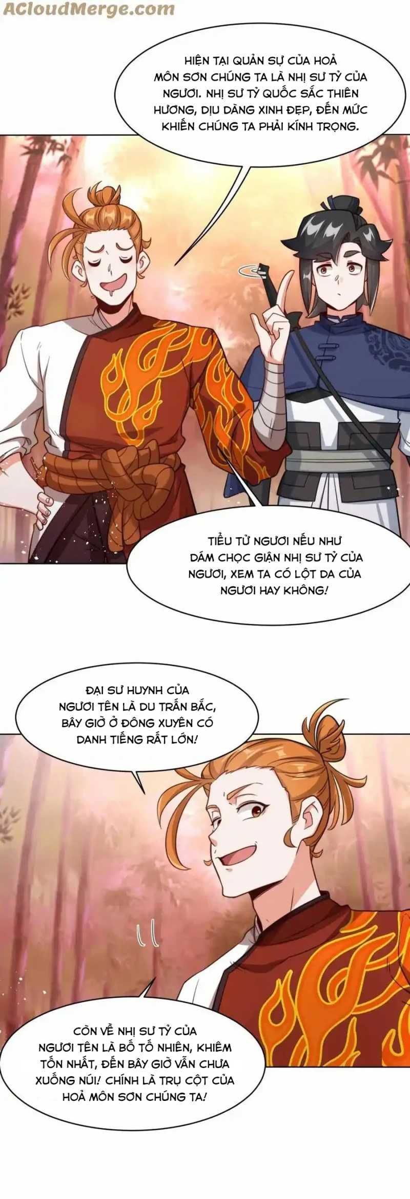 Vô Tận Thôn Phệ