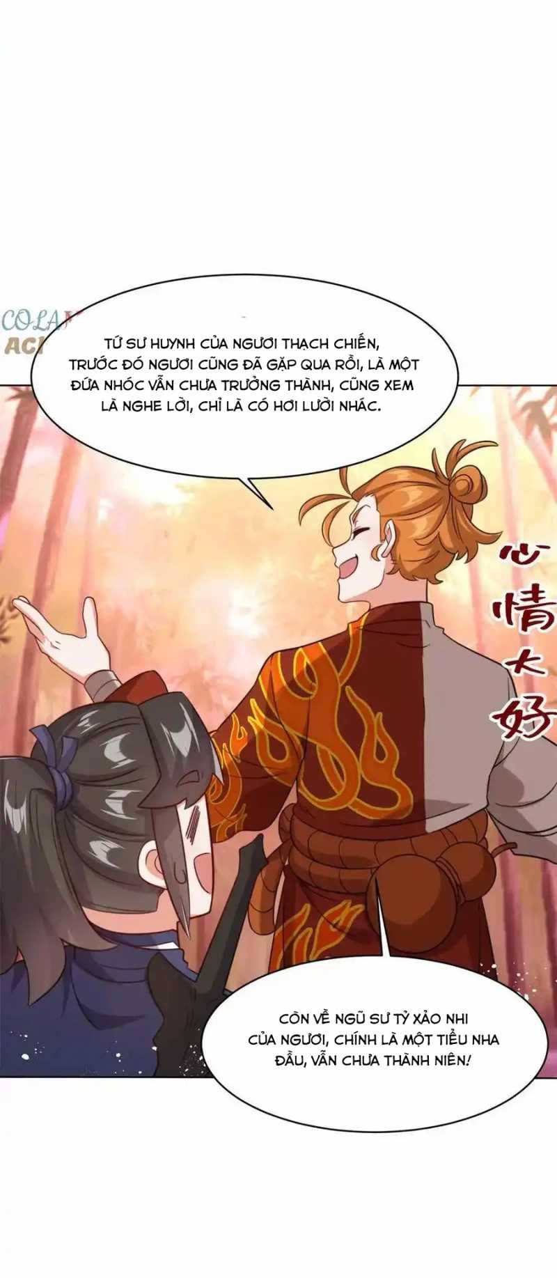 Vô Tận Thôn Phệ