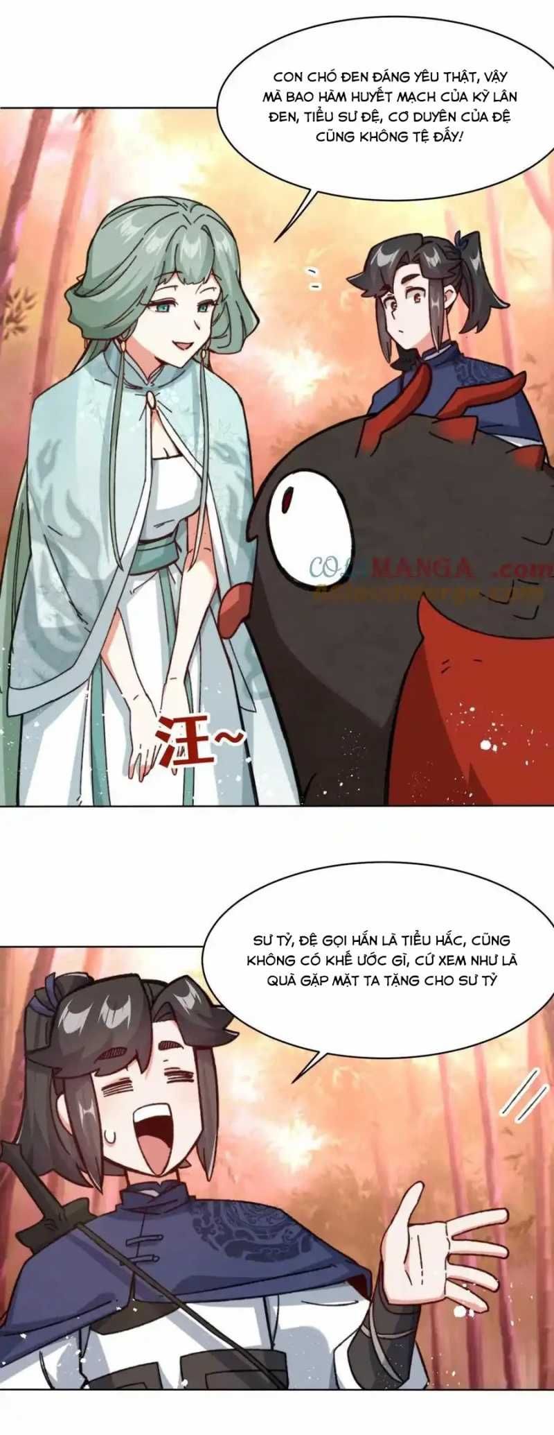 Vô Tận Thôn Phệ