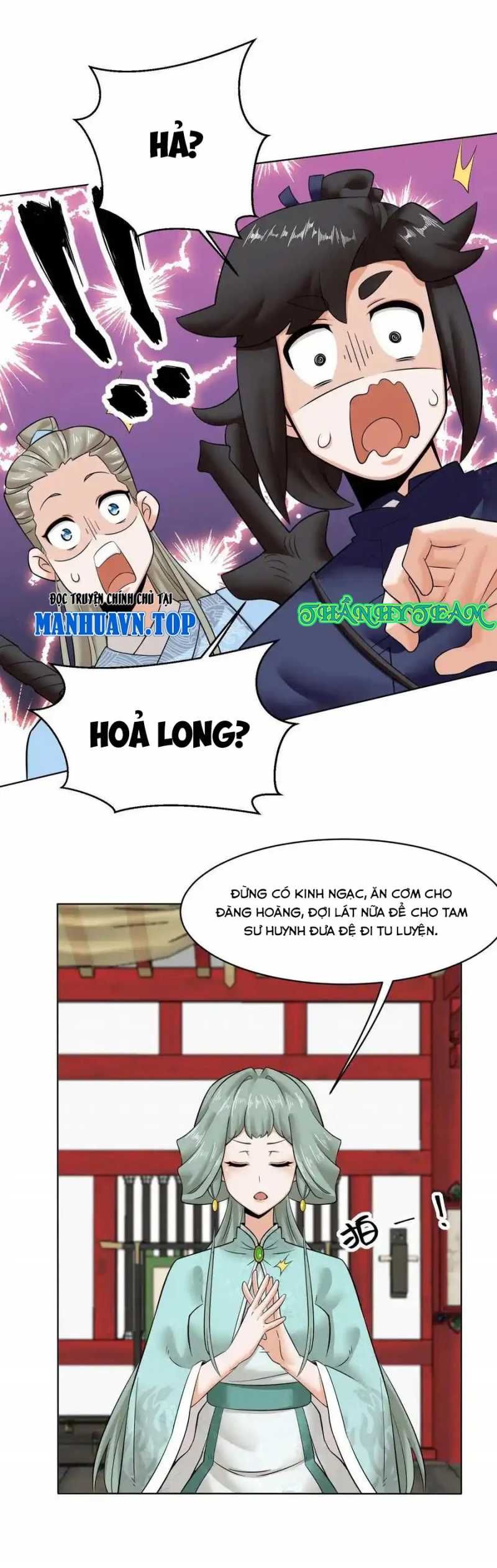 Vô Tận Thôn Phệ