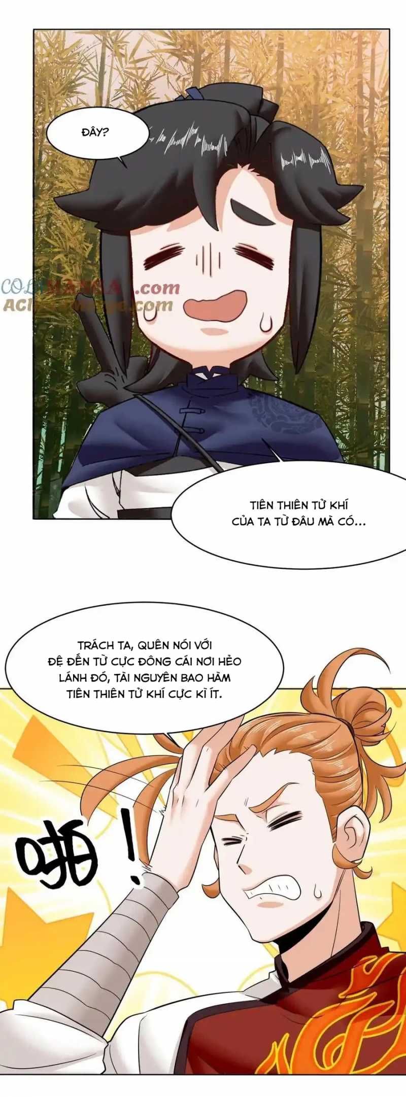 Vô Tận Thôn Phệ