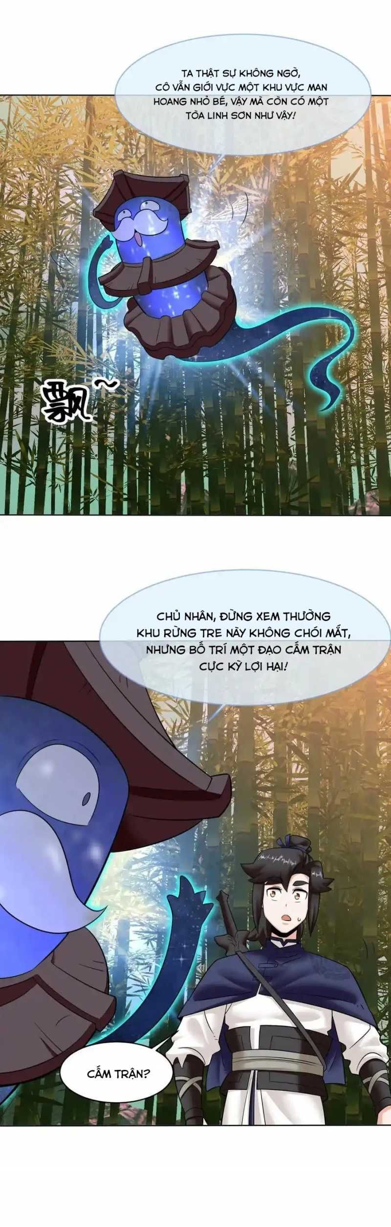 Vô Tận Thôn Phệ