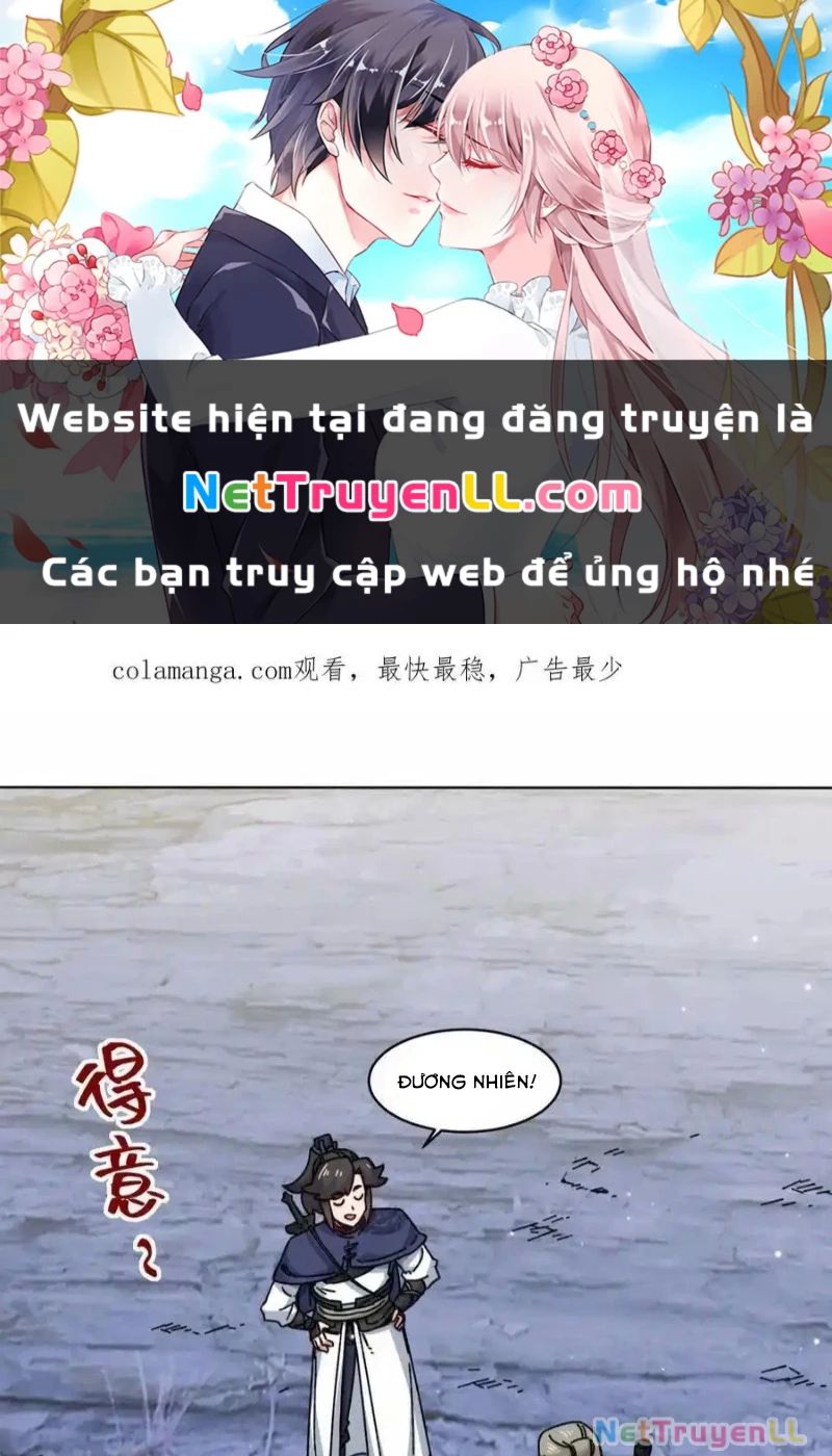 Vô Tận Thôn Phệ