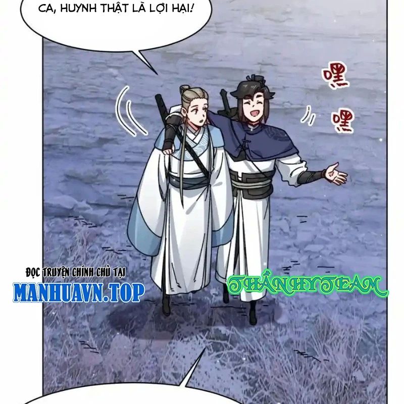 Vô Tận Thôn Phệ
