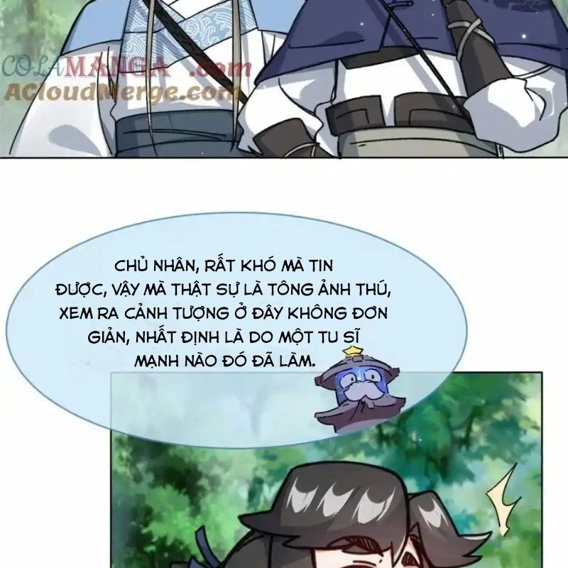 Vô Tận Thôn Phệ