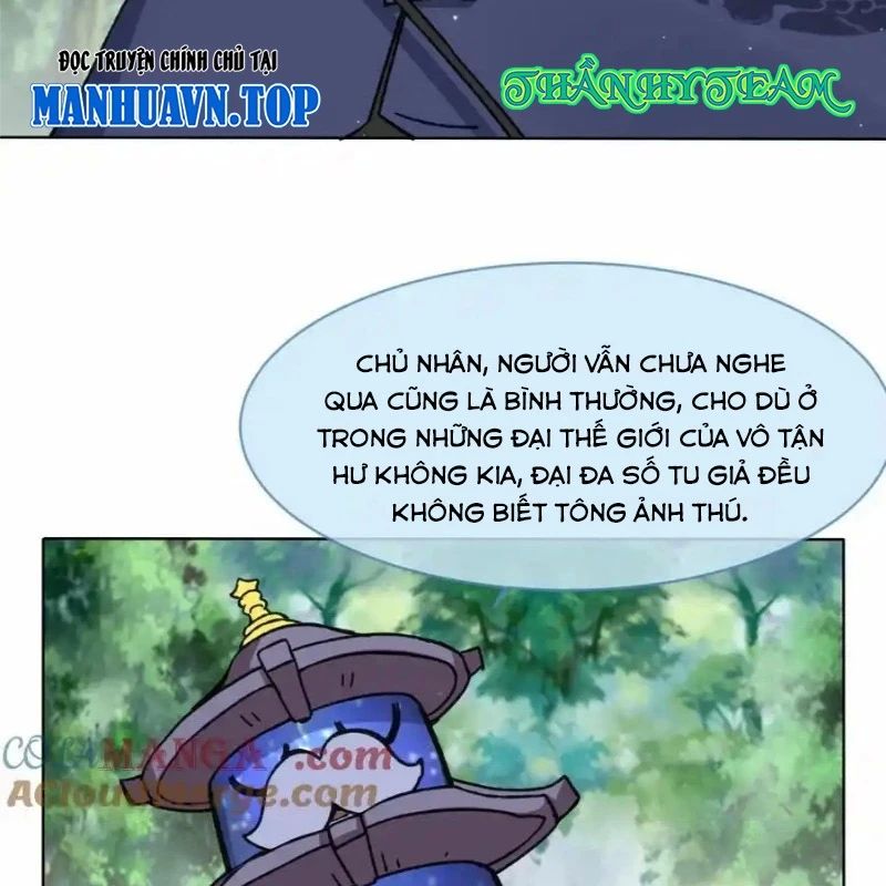 Vô Tận Thôn Phệ