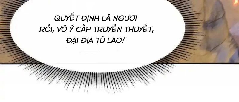 Vô Tận Thôn Phệ