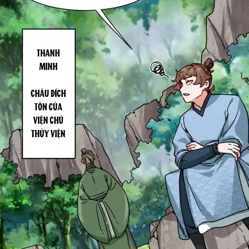 Vô Tận Thôn Phệ