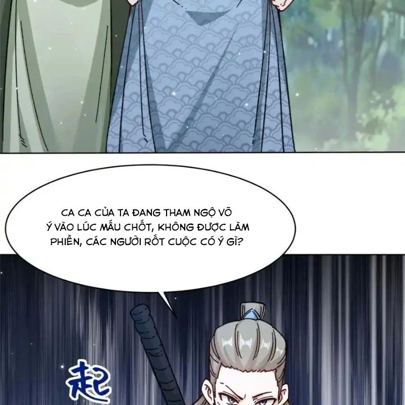 Vô Tận Thôn Phệ