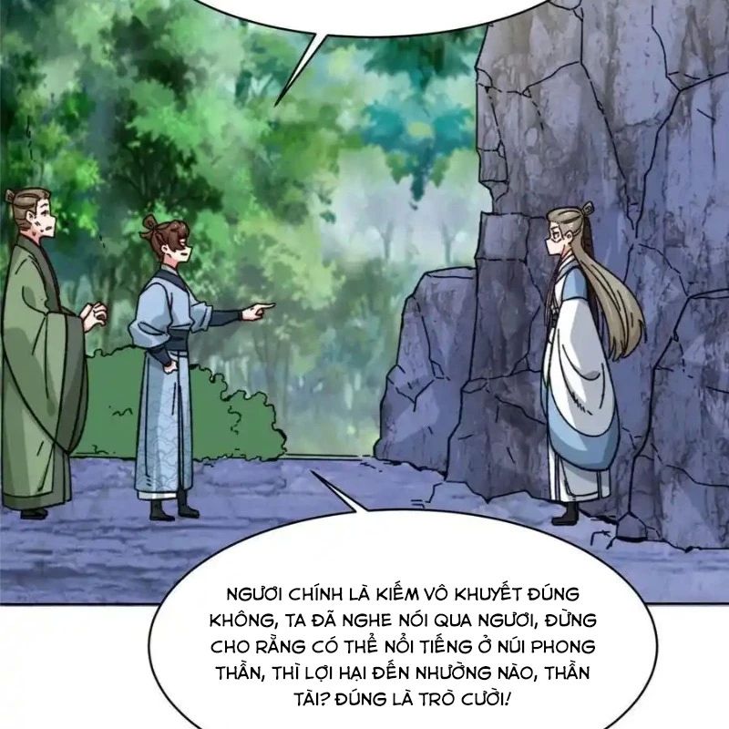 Vô Tận Thôn Phệ
