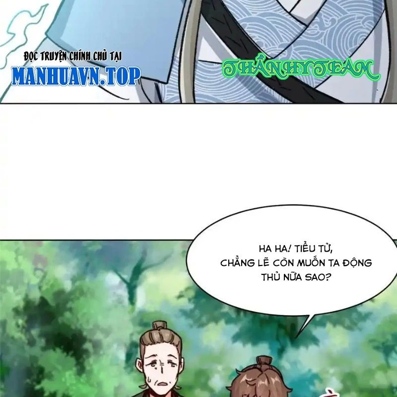 Vô Tận Thôn Phệ