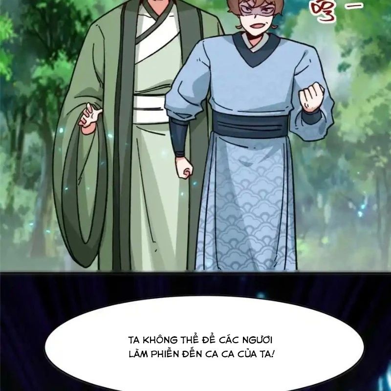 Vô Tận Thôn Phệ