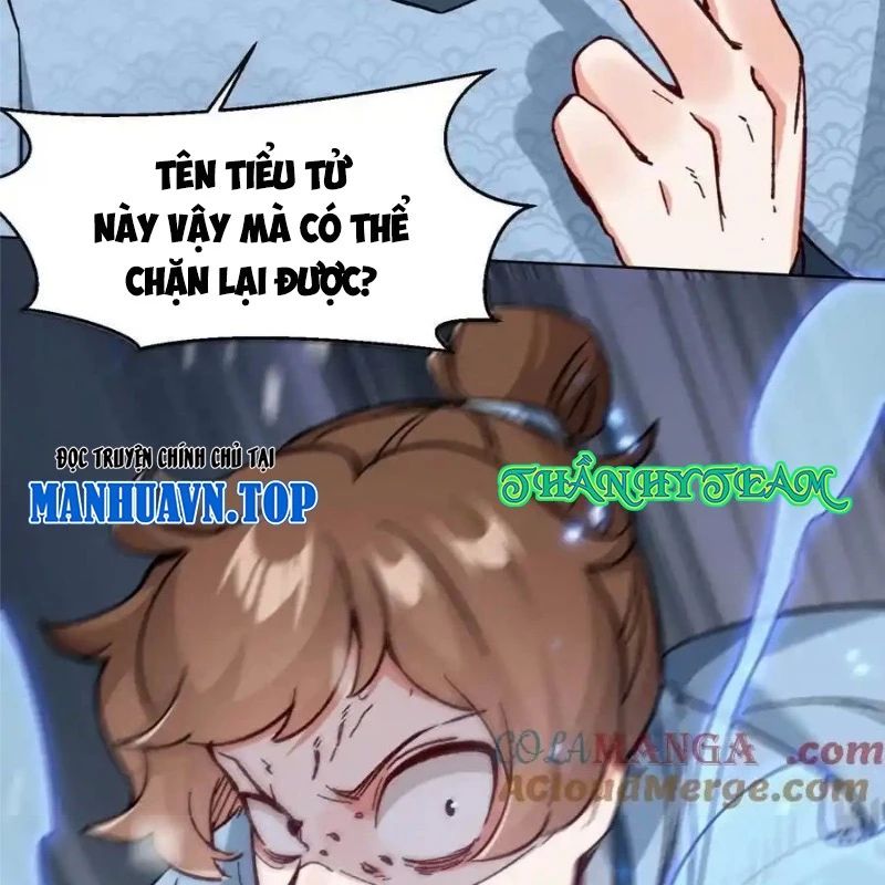 Vô Tận Thôn Phệ