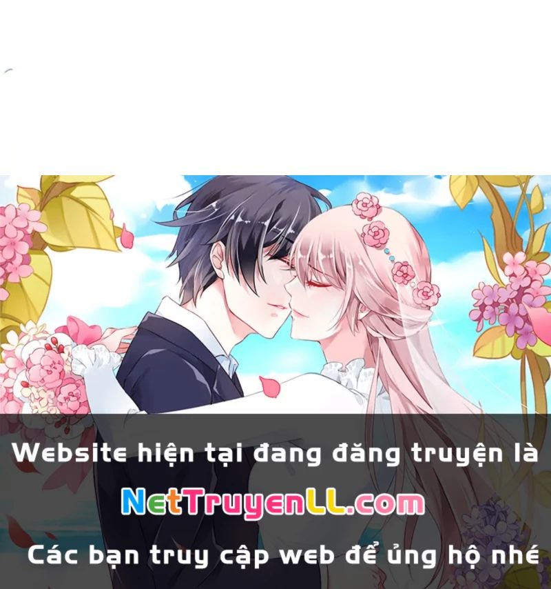 Vô Tận Thôn Phệ