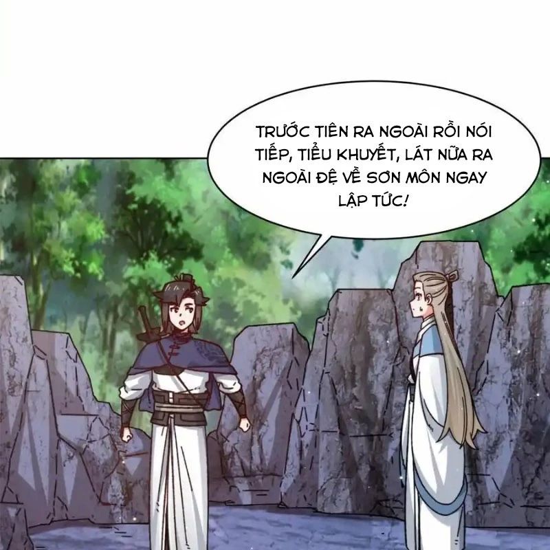 Vô Tận Thôn Phệ