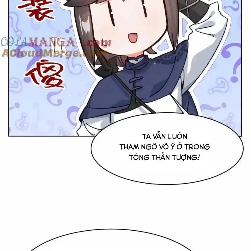 Vô Tận Thôn Phệ