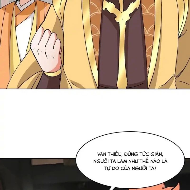 Vô Tận Thôn Phệ