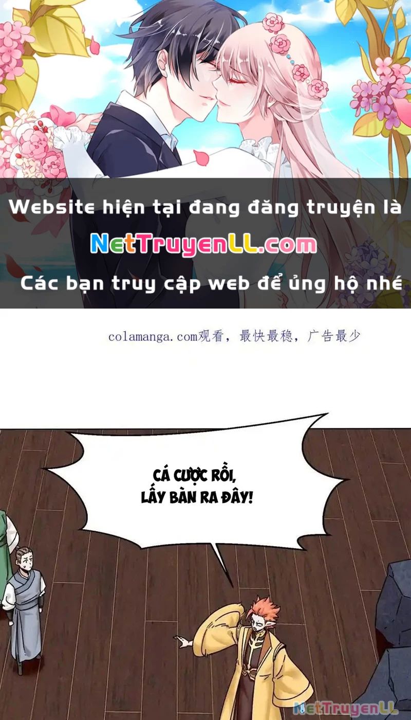 Vô Tận Thôn Phệ