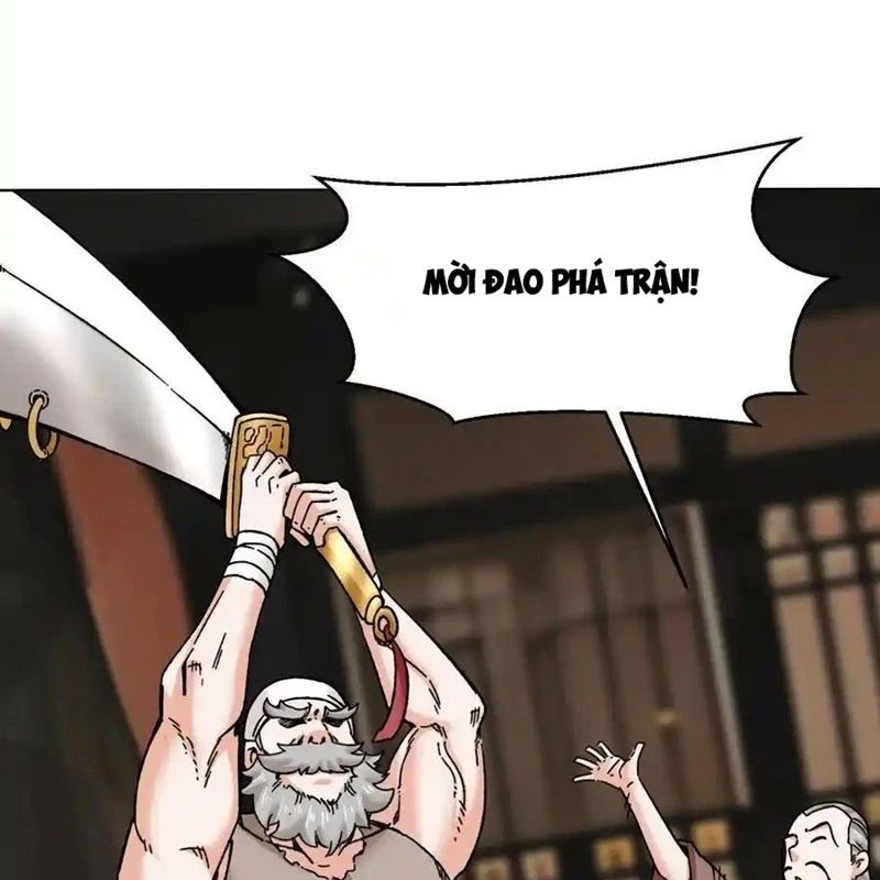 Vô Tận Thôn Phệ