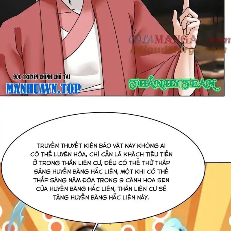 Vô Tận Thôn Phệ