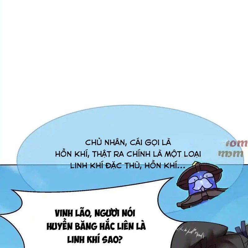 Vô Tận Thôn Phệ