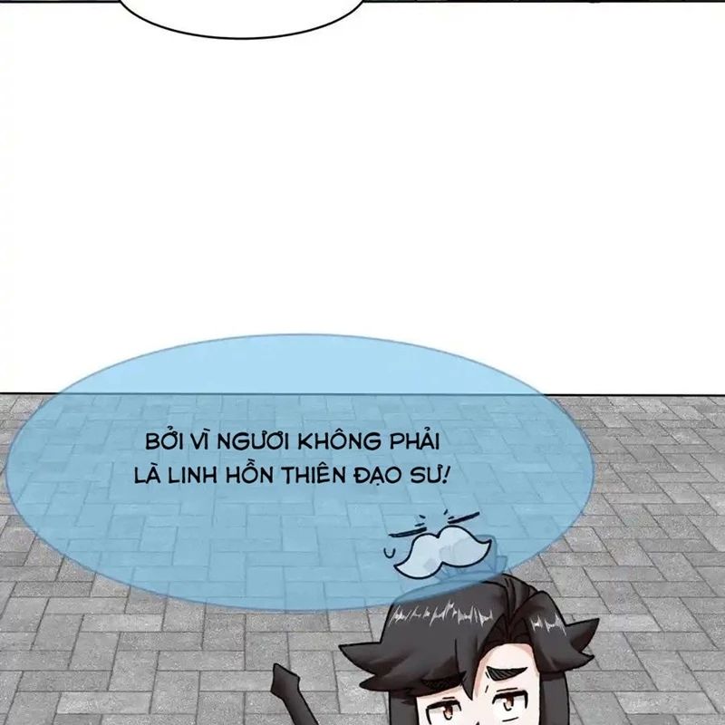 Vô Tận Thôn Phệ