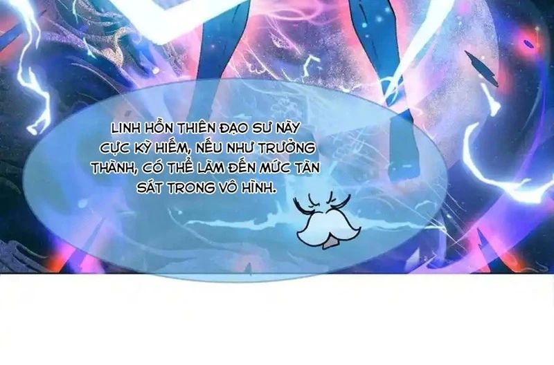 Vô Tận Thôn Phệ