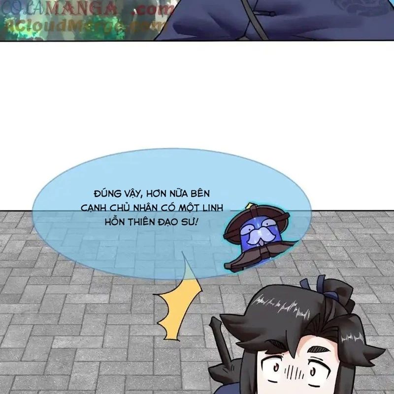 Vô Tận Thôn Phệ