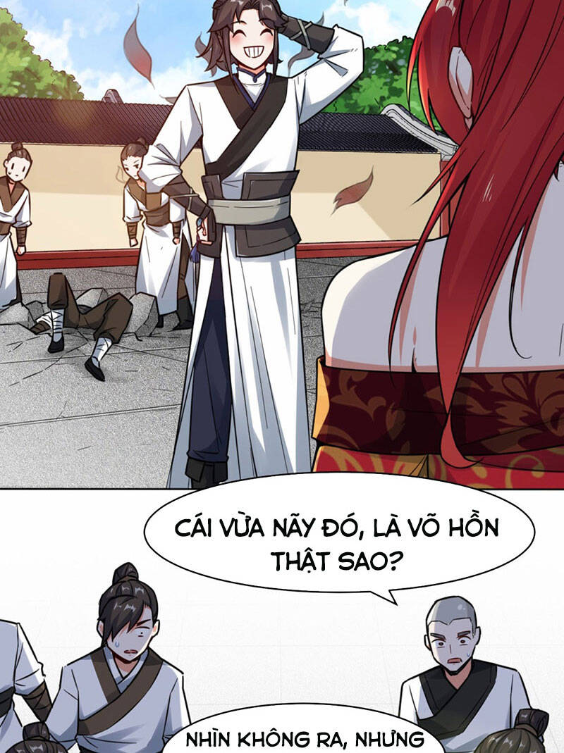 Vô Tận Thôn Phệ