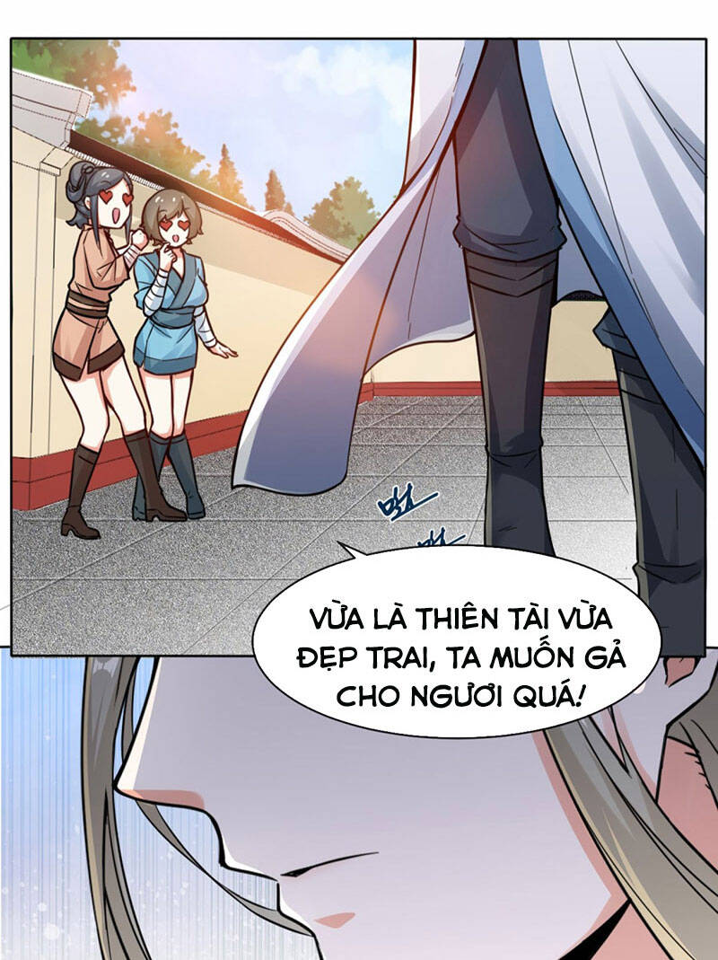 Vô Tận Thôn Phệ