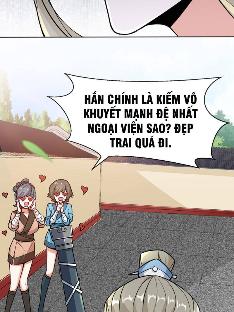 Vô Tận Thôn Phệ