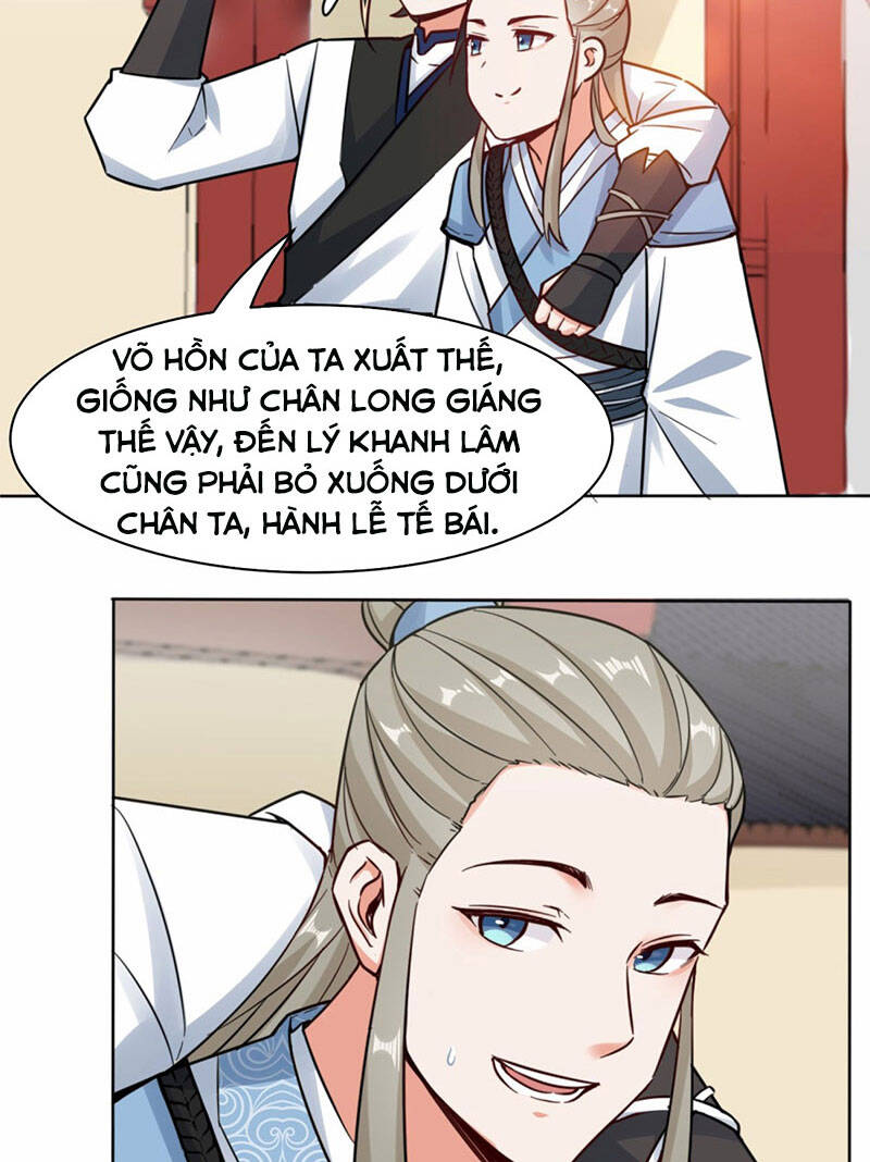 Vô Tận Thôn Phệ