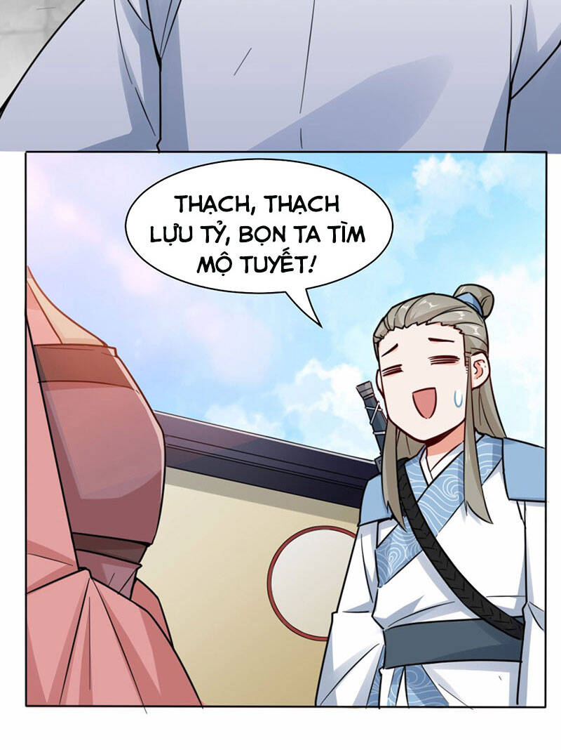 Vô Tận Thôn Phệ