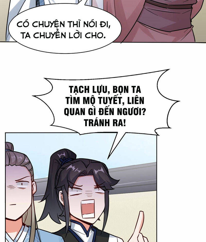 Vô Tận Thôn Phệ