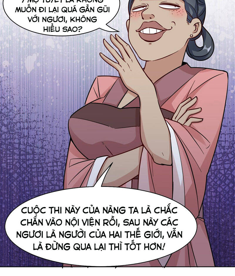 Vô Tận Thôn Phệ