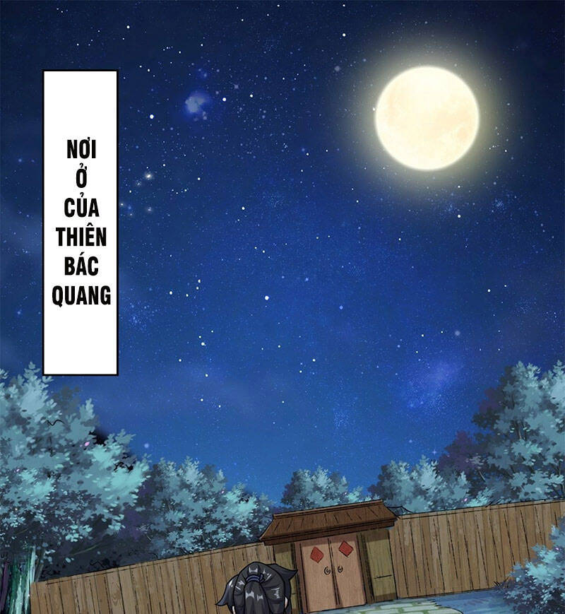 Vô Tận Thôn Phệ