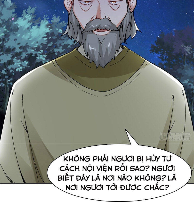 Vô Tận Thôn Phệ