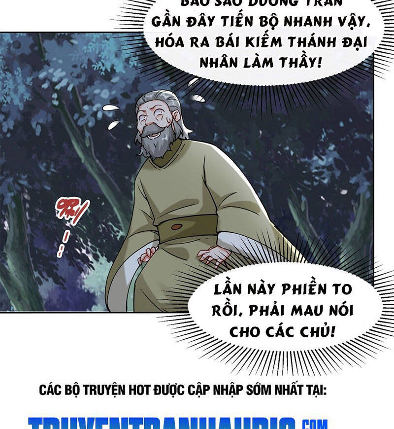 Vô Tận Thôn Phệ
