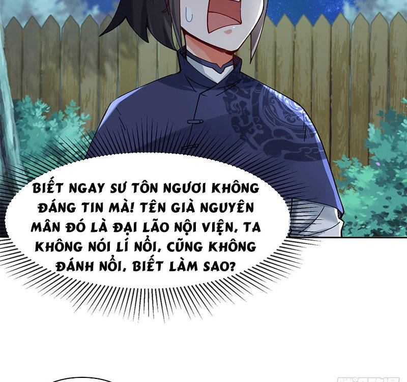 Vô Tận Thôn Phệ