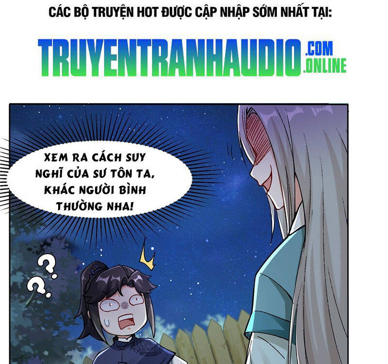 Vô Tận Thôn Phệ