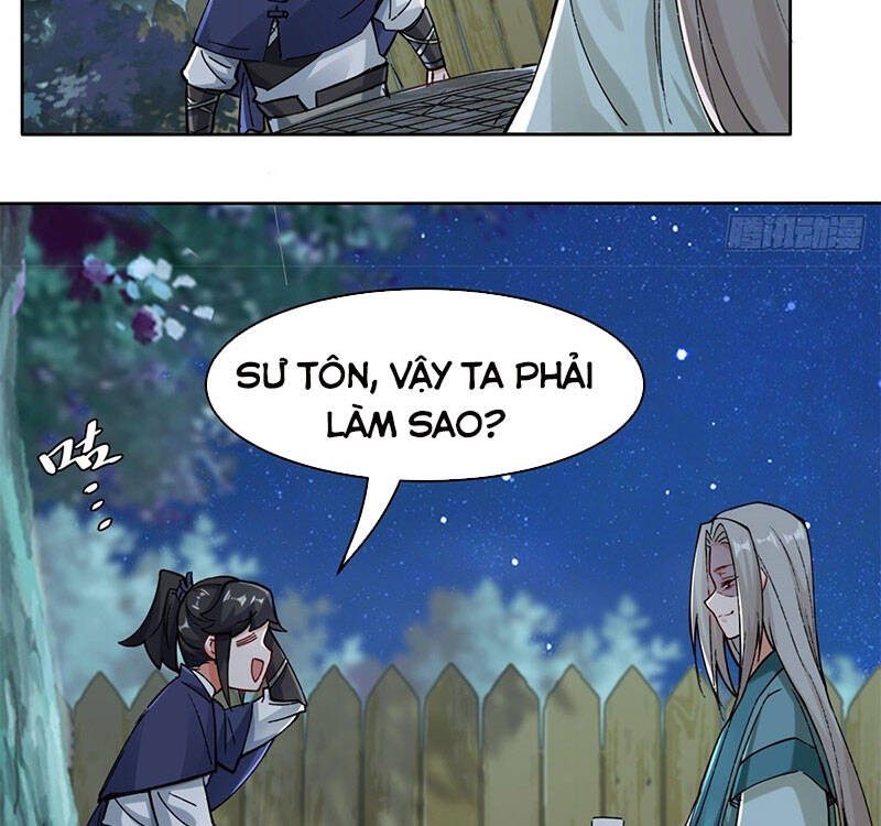 Vô Tận Thôn Phệ